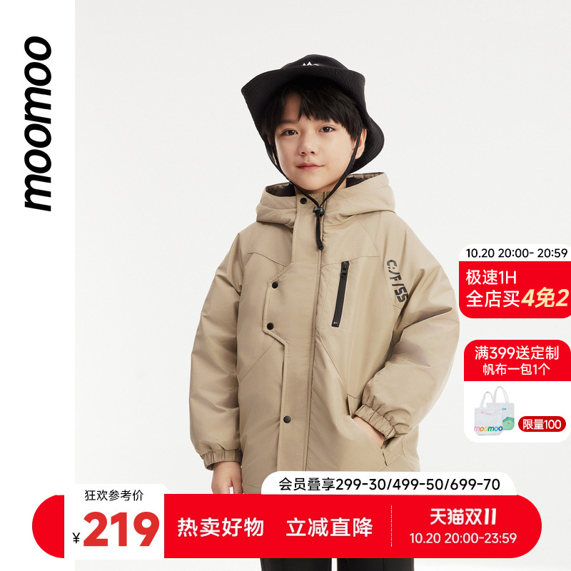 moomoo童装棉服男童夹棉工装棉服