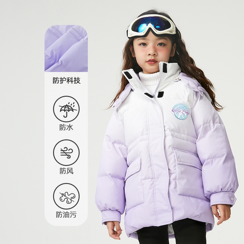 渐变长款童装moomoo渐变羽绒服