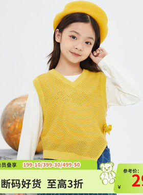 【太空漫游】美特斯邦威童装女童春装新款不对称毛织背心春新款