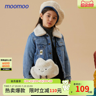 美特斯邦威童装女童复合羊羔毛牛仔外套冬新款保暖夹棉牛仔外套