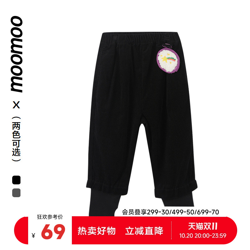 时尚复古 条纹肌理