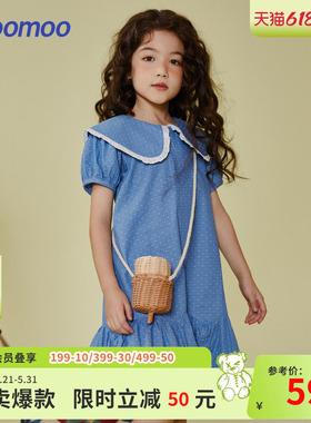 美特斯邦威童装女童休闲甜美连衣裙夏新款女孩A型荷叶边娃娃百褶
