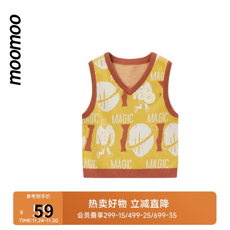 100%棉  柔软亲肤