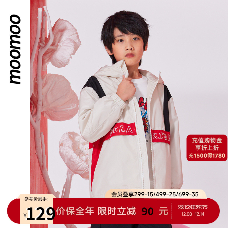 Moomoo/莫莫男童外套春季