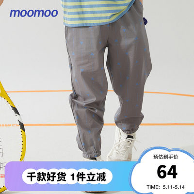 童装全棉防蚊裤moomoo