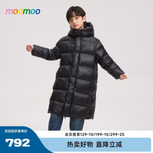 过膝羽绒服 moomoo童装 冬季 新款 儿童舒适保暖潮流百搭连帽长款