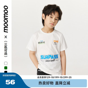 上衣 moomoo童装 男童T恤夏季 新款 儿童舒适潮流运动印花T恤短袖