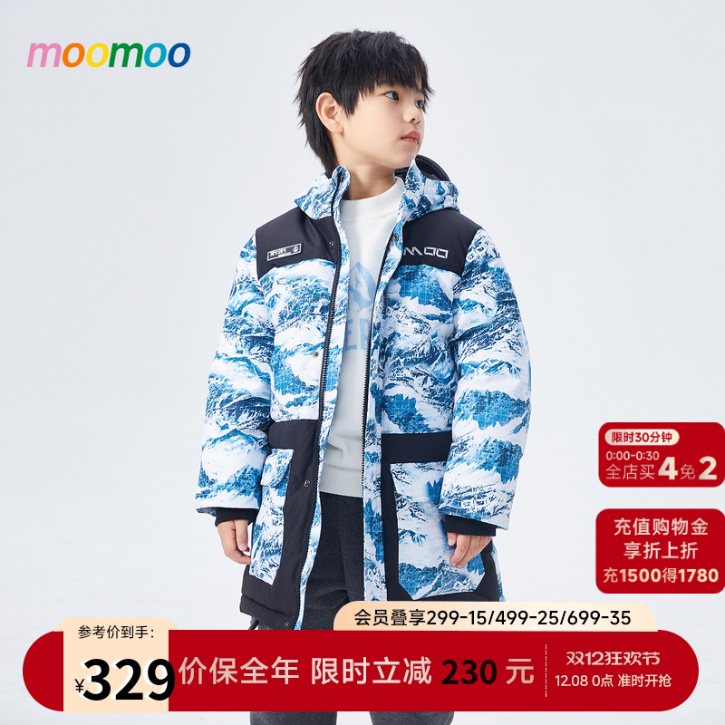 羽绒服童装moomoo冬季新款潮流