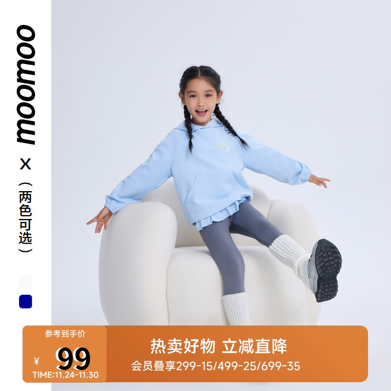 moomoo运动风连帽卫衣