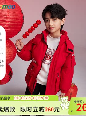 moomoo工装连帽保暖羽绒服