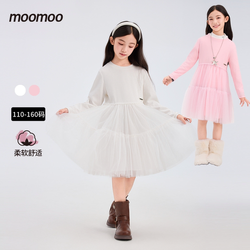 moomoo童装秋季新款女童连衣裙