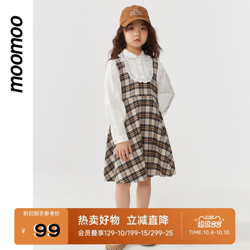 美特斯邦威童装女童甜美假两件连衣裙中大童个性时尚穿搭新款甜美