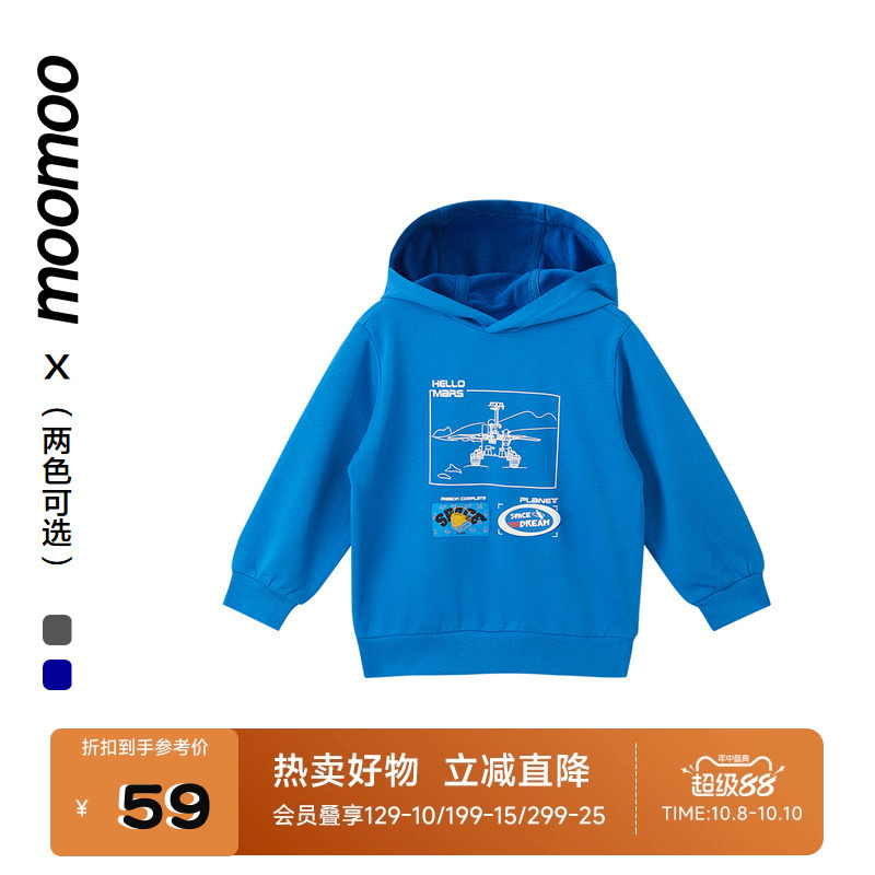 廓形时尚 耐磨耐水洗