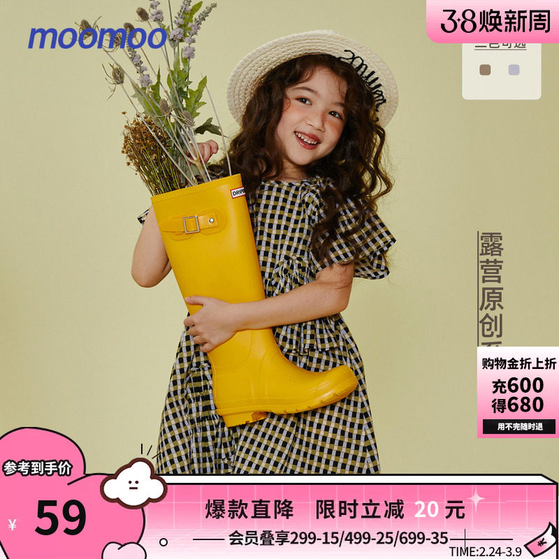 美特斯邦威童装女童连衣裙夏新款质感简约个性连衣裙潮设计师原创