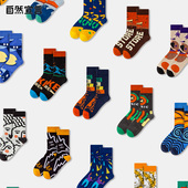 袜子男秋冬款 男士 潮流长袜艺术生棉袜运动青少年中筒袜吸汗防臭