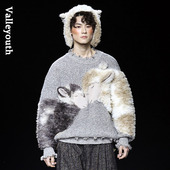 羊羊 山谷少年原创男装 重工复古立体毛绒小羊宽松版 燕麦灰毛衣