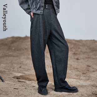 山谷少年独立设计师男装 雾屿 立体剪裁羊绒高知感廓形收脚长裤