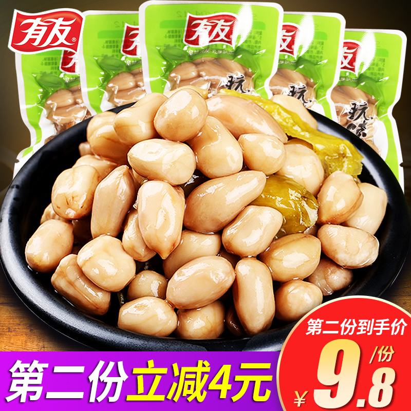 有友花生428g泡椒花生米卤味零食大礼包独立小包装麻辣下酒菜包邮