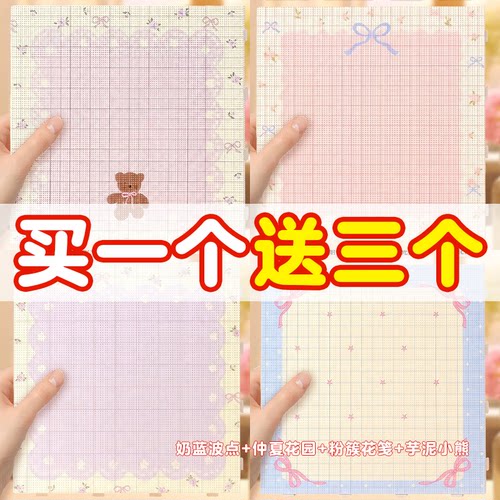 【加大加厚120钉】长钉拼豆板拼豆工具专用板耐高温防烫不变形号
