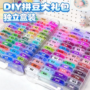 盒装独立收纳拼豆豆套装全套工具手工diy融合豆材料包专用熨斗888