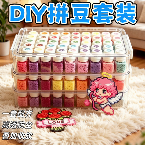 精品小森林高品质融合豆套装