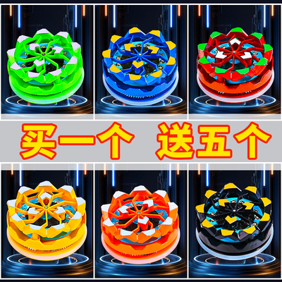 手持烟花陀螺会冒火发光旋转陀螺