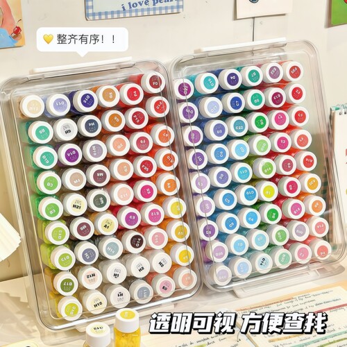 MARD小森林拼豆套装全套工具带3C认证无甲醛拼豆熨斗221色补充包
