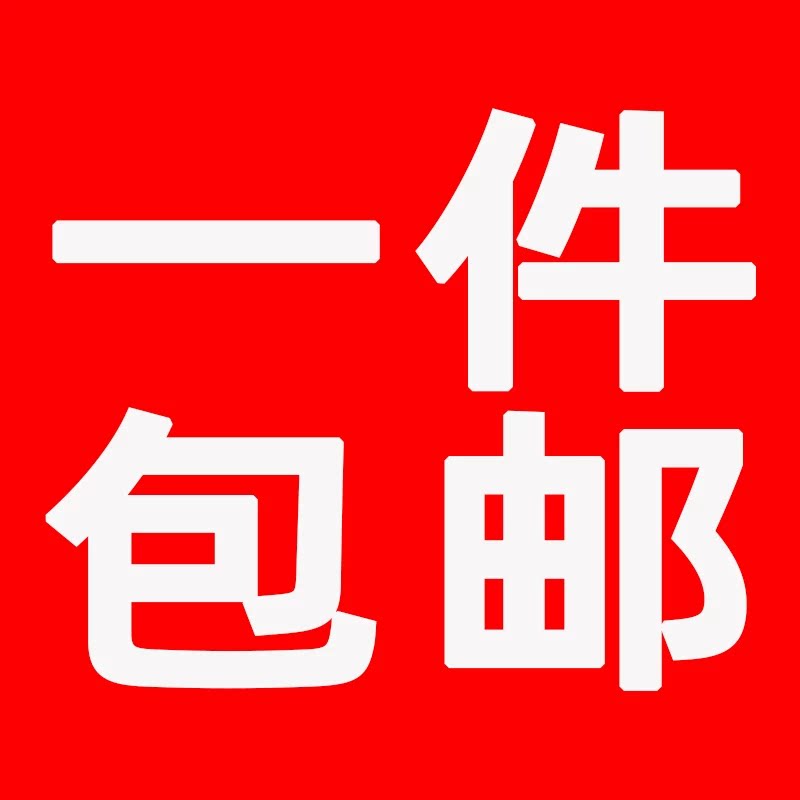 精品瓶装拼豆手工diy套装221色材料包264色全套工具兔贝豆拼豆