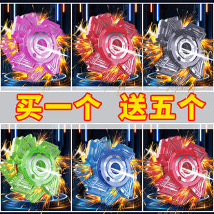 拉线火花陀螺拉绳风火轮旋转发光陀螺火花石玩具儿童男孩新年礼物