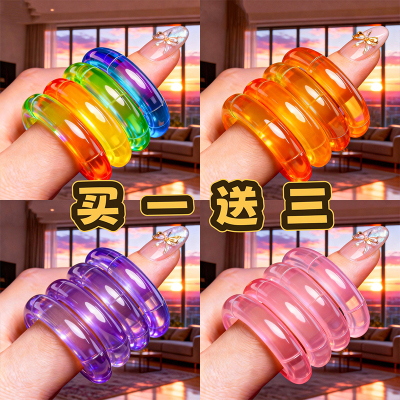 扭扭乐温感变色成人减解压玩具