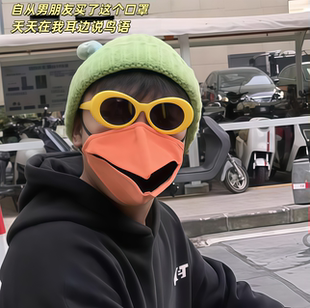 2026年超火网红乌鸦鸟嘴口罩企鹅嘴巴cos鸭搞怪解压整蛊小玩具意6