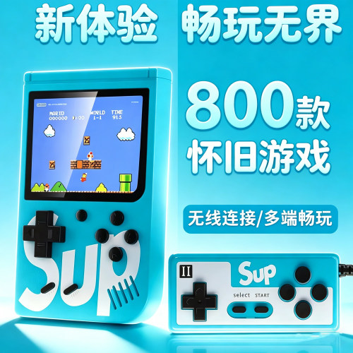 小霸王游戏机红白机掌机PSP