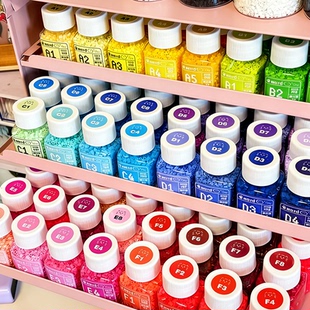 拼熊豆套装材料包全套手工diy补充包玩具套组工具儿童玩具问号