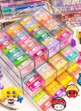 黄豆豆拼豆哆维2.6mm手工diy材料玲子兔工厂221色全套工具豆兔mxx