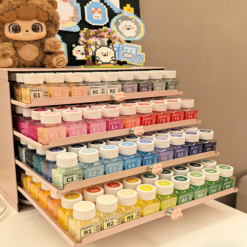 拼豆瓶装套装mxx黄哆维队长