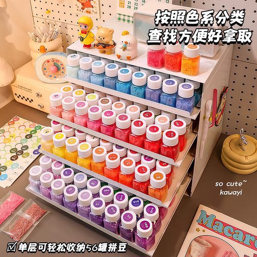 瓶装立体融合拼豆豆手工diy材料