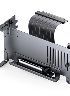 乔思伯（JONSBO）A50竖装显卡支架海景房显卡支撑架PCIE5.0延长线