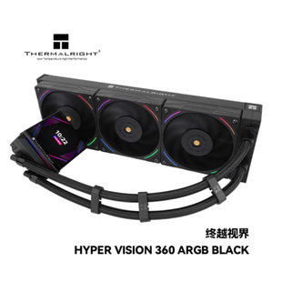 利民终越视界Hyper AMD Vision360水冷散热器3.95英寸液晶屏1700