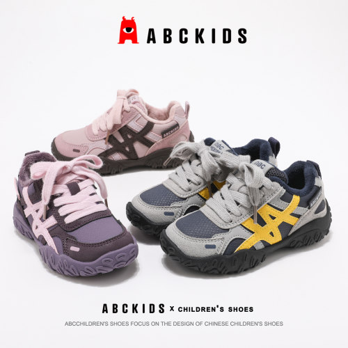 abckids加绒保暖魔术贴童棉鞋