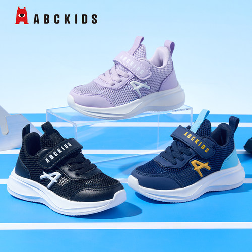 Abckids透气网面魔术贴童跑鞋