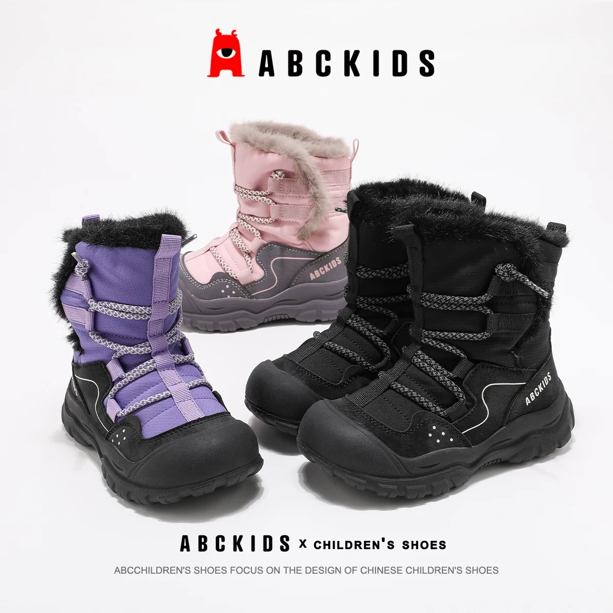 儿童雪地靴2025冬季新款