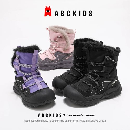 儿童雪地靴2025冬季新款