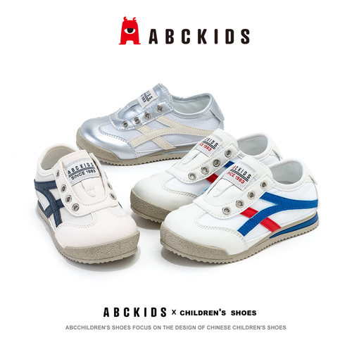 ABCKIDS秋季男女童一脚蹬板鞋