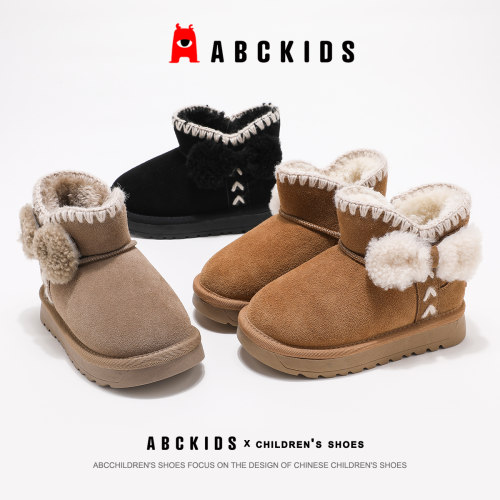 Abckids女童加厚保暖雪地靴