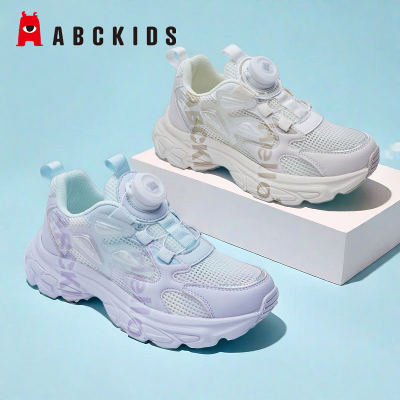 ABCkids女童网面透气跑步鞋