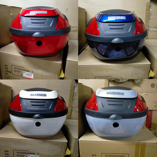 适用轻骑铃木优驿UE125T后尾箱头盔箱后备箱行李箱雨衣箱工具货箱