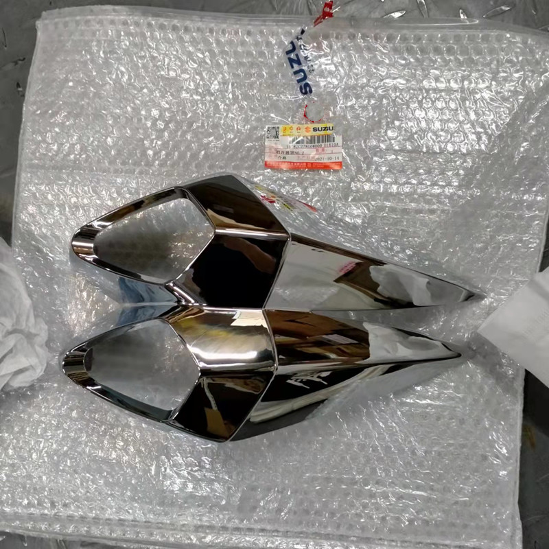 铃木GL150酷道排气管防烫罩