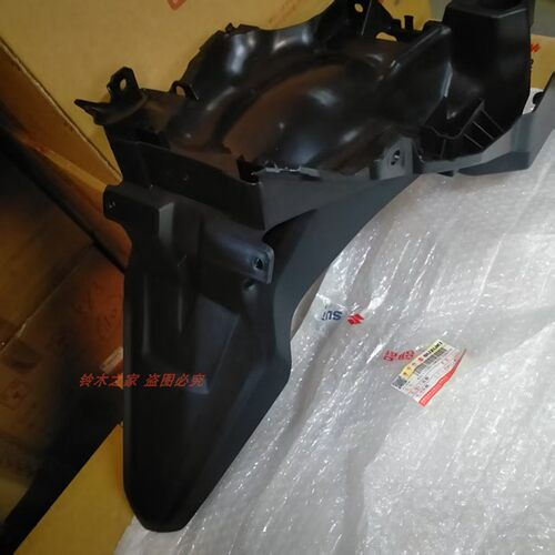 适用轻骑铃木乐至QS110T丽至UZ110T后上泥瓦后泥后牌照架后挡泥板