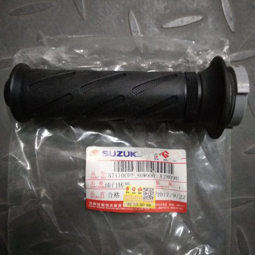 轻骑铃木乐至丽油门转把加油器
