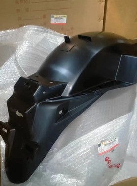 适用轻骑铃木酷道GL150155后泥瓦后挡泥板后挡水板塑料外壳